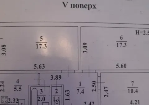 Продаж 3-кімнатної квартири, 62 м², вул. Академіка Філатова, Малиновський район, Одеса - 8/10
