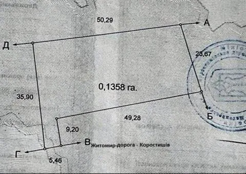 Продаж земельної ділянки, 14 сот., Стріживка, Стрижівка - 5/5