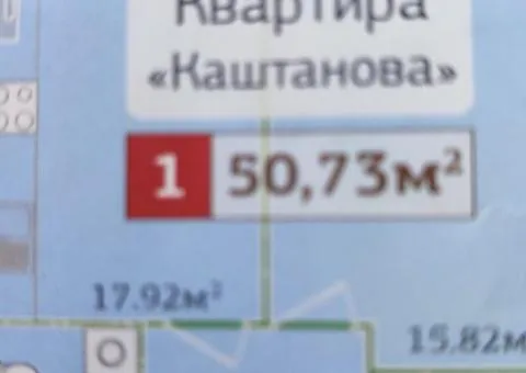 Продаж 1-кімнатної квартири, 52 м², ЖК Полісся 2, проспект Миру, Центр, Житомир - 3/3