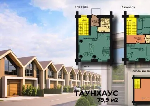 2-room house for sale, 80 m², plot 1 sotka, Zarichany - 1/10