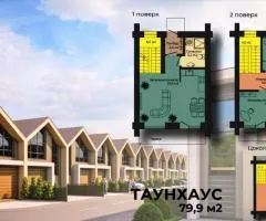 2-room house for sale, 80 m², plot 1 sotka, Zarichany