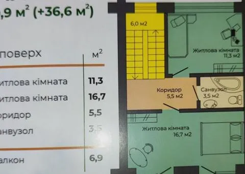3-room house for sale, 80 m², Olhynska, Zarichany - 3/8
