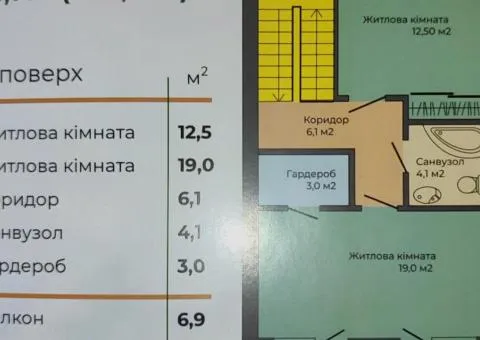 3-room house for sale, 80 m², Olhynska, Zarichany - 8/8