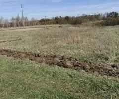 Land plot for sale, 12 sotkas (ares), Stanyshivka