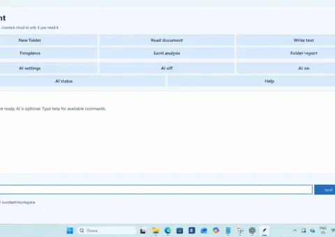 AI Assistant for Windows — local operation without internet + customizations