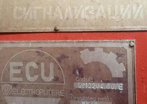 Продаж кабельні транспортери - 2/10