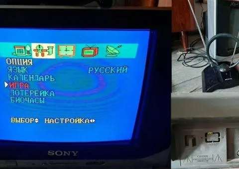 CRT TV Sony X-Flat (SCART / RGB) for retro consoles / PS1 / PS2