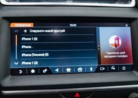 JAGUAR E-PACE 2019, 2 L petrol, automatic, all-wheel drive, 111,400 km, Kyiv - 9/10