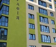 Продаж 1-кімнатної квартири, 43 м², ЖК «Автобіографія», вул. Озерна, Озерна, Хмельницький
