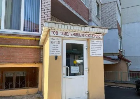 Commercial premises for sale, 65.4 m², Zavadskoho St, Tsentr, Khmelnytskyi - 1/10