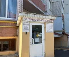 Продаж комерційного приміщення, 65.4 м², вул. Завадського, Центр, Хмельницький