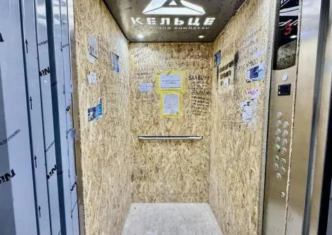 Продаж 1-кімнатної квартири, 44 м², Зарванці - 5/10