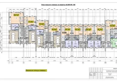 Продаж 3-кімнатного таунхаусу, 191 м², Вишенька, Вінниця - 9/10