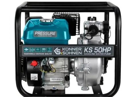 Высоконапорная мотопомпа KS 50HP - 1/10