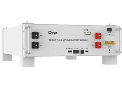 Аккумуляторна батарея SE-G5.1 Pro-B Deye (LiFePO4 51,2V 100Ah 5,12kWh)