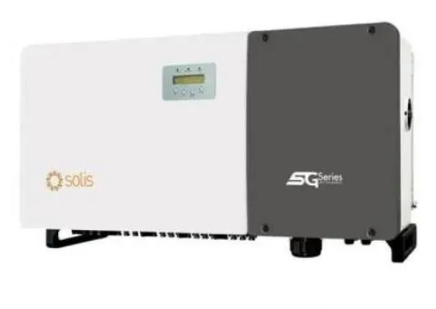 Сетевой трёхфазный инвертор Solis-100K-5G-PRO