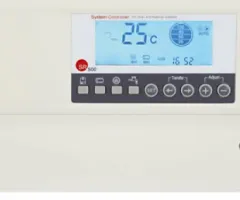 Controller for seasonal heliosystems SunRain SR500