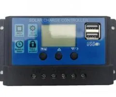 Контроллер заряда W88-C 3024+2 USB