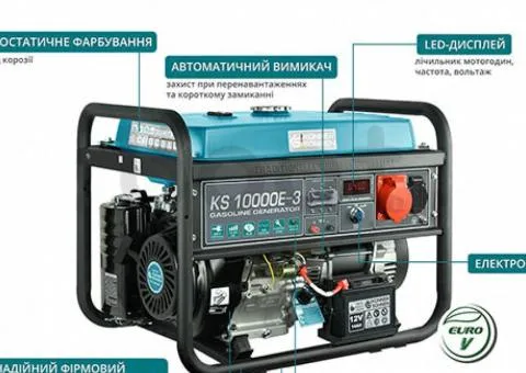 Генератор бензиновий Konner&Sohnen KS 10000E-3 - 5/5