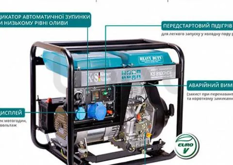 Генератор дизельний Konner&Sohnen KS 8100HDE - 5/5