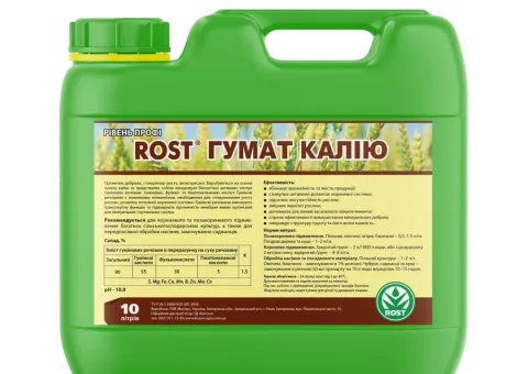 Rost Гумат Калия 10 л.