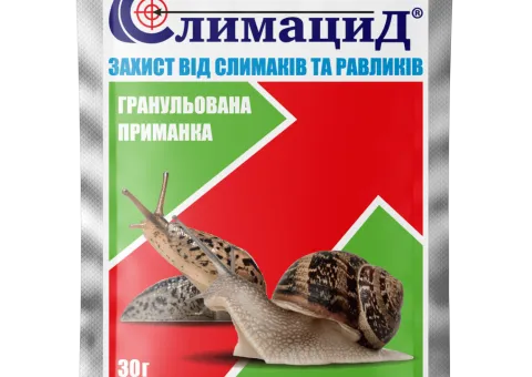 Інсектицид СЛИМАЦИД® - 30 Г
