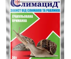 Інсектицид СЛИМАЦИД® - 30 Г
