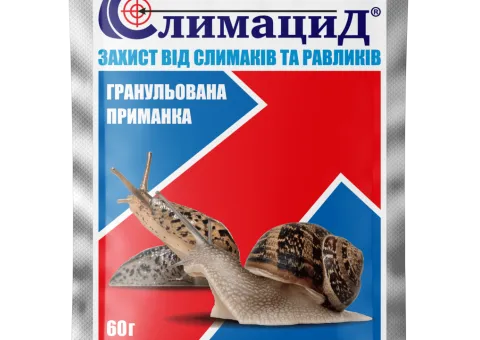 Інсектицид СЛИМАЦИД® - 60 Г