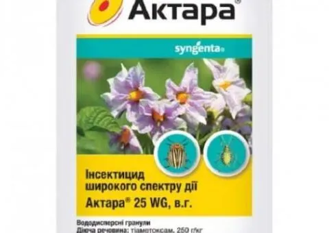 Інсектицид Актара 25 WG в.г. Syngenta 1.4 г
