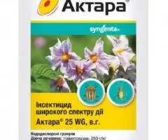 Інсектицид Актара 25 WG в.г. Syngenta 1.4 г