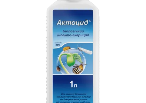 Інсектицид Актоцид® - 1 л