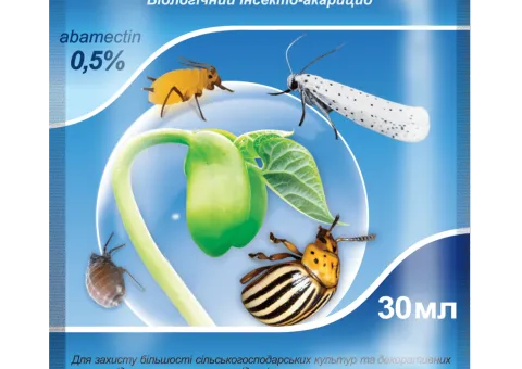 Інсектицид Актоцид® - 30 мл