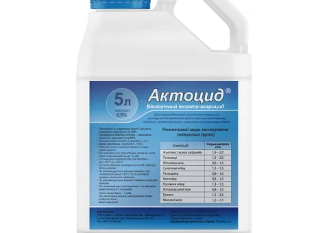 Інсектицид Актоцид® - 5 л