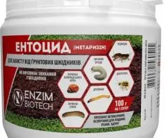 Інсектицид від грунтових шкідників Ентоцид Enzim Agro 100 г