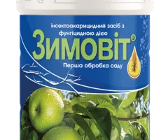 Інсектицид Зимовіт® - 0,5 л