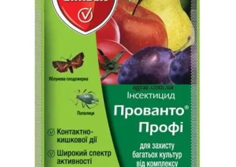 Інсектицид Прованто Профі 25 WG в.г. . Protect Garden 1 г