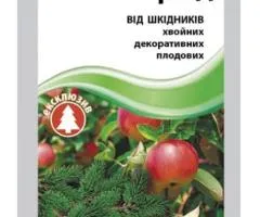 Інсектицид Синерід 4 мл