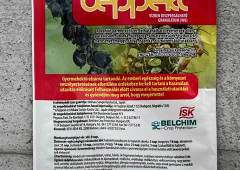 Інсектицид Теппекі 3г.