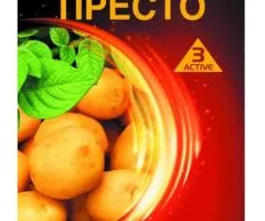 Інсектицид Турбо Престо 3 Active 4 мл