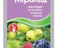 Інсектицид – Акарицид Міральд 10 мл