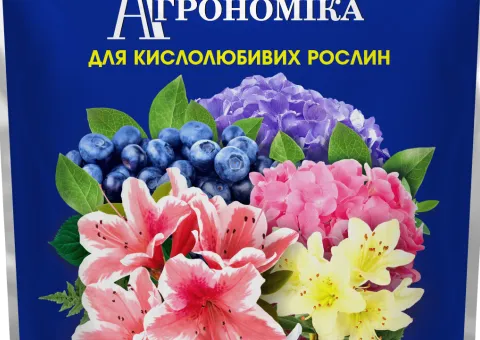 Агроника для кислолюбивых растений 1 кг. (NPK — 6.20.24)