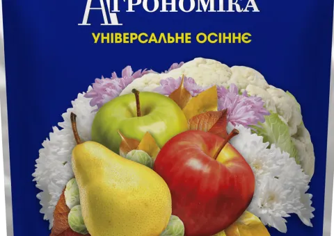 Агрономика универсальная осенняя 1кг. (NPK — 7.22.22)