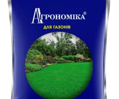 Агрономика® для газонов 1 кг. (NPK — 18.6.11)
