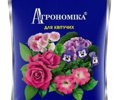 Агрономика® для цветущих 1кг. (NPK — 14.11.24)