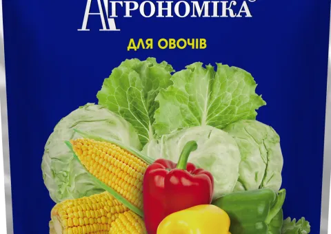 Агрономика® для овощей 1кг. (NPK — 15.11.18)