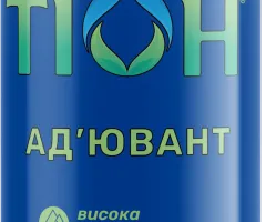 Ад'ювант Тіон® - 1 л