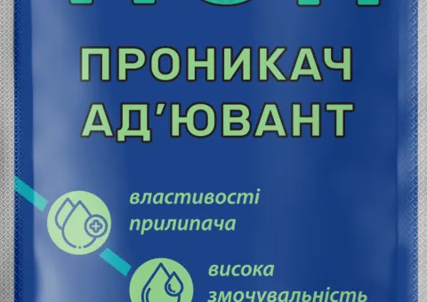 Ад'ювант Тіон® - 10 мл