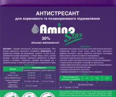 Антистрессант АминоСтар AminoStar® 5 л