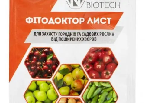 Біофунгіцид ФітоДоктор Лист Enzim Agro 20 г