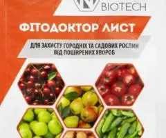 Біофунгіцид ФітоДоктор Лист Enzim Agro 20 г